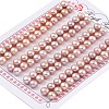 Grade 6A Natural Cultured Freshwater Pearl Beads PEAR-N018-6A-6570C-1