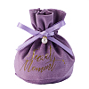 Velvet Jewelry Drawstring Gift Bags ABAG-CJC0003-03C-1