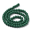 Glass Beads Strands EGLA-A034-P8mm-MD09-3