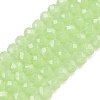 Glass Beads Strands EGLA-A044-J3mm-D08-1