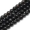 Natural Obsidian Beads Strands G-S150-15-6mm-1