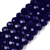 Opaque Solid Color Imitation Jade Glass Beads Strands EGLA-A044-P6mm-D07-1