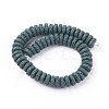 Natural Lava Rock Beads Strands G-F671-02A-10-2