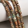 Dyed Synthetic Imperial Jasper Beads Strands GG-CBAA20A-02F-1