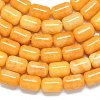 Natural Malaysia Jade Beads Strands G-B165-E03-8x12mm-3