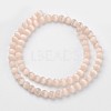 Cat Eye Beads CER50-2