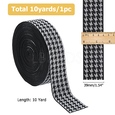 10 Yards Flat Nylon Jacquard Elastic Cord OCOR-HS0001-01B-1