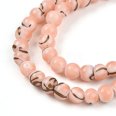 Baking Paint Glass Beads X1-DGLA-N010-4mm-02-1