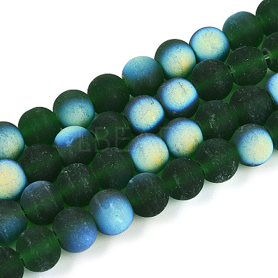 Frosted Transparent Glass Beads Strands LS-GLAA-T032-T8mm-MBB22-1