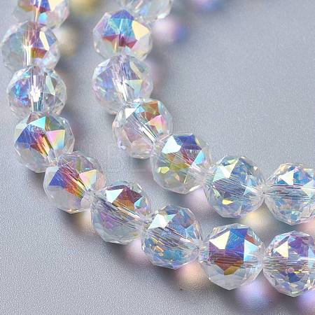 Glass Imitation Austrian Crystal Beads GLAA-F108-02-1