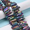 Natural Quartz Crystal Points Beads Strands G-K181-B19-4