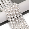 Baking Paint Pearlized Glass Pearl Round Bead Strands PEAR-H019-02C-04-2
