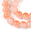 Baking Paint Imitation Jade Glass Round Bead Strands DGLA-N003-6mm-07-3