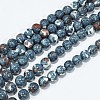 Synthetic Ocean White Jade Round Bead Strands X-G-M165-8mm-15-2