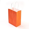 Pure Color Kraft Paper Bags LS-AJEW-G020-D-08-2