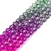 Gradient Color Baking Paint Glass Bead Strands X1-DGLA-A039-T2mm-A09-4