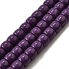 Natural Lepidolite/Purple Mica Stone Beads Strands G-F791-B01-2