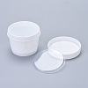 Empty Plastic Facial Mask Cosmetic Cream Containers MRMJ-L016-004A-01-2