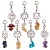 56Pcs 7 Styles Chakra Natural & Synthetic Gemstone Pendant Decorations HJEW-GO00080-1