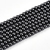 Baking Paint Pearlized Glass Pearl Bead Strands HY-N002-2mm-A02-2