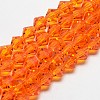 Imitate Austrian Crystal Bicone Glass Beads Strands X-GLAA-F029-5x5mm-11-1