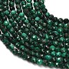 Natural Malachite Beads Strands X-G-C262-A02-3mm-3