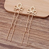 Iron Hair Fork Findings PW-WGC7373-03-1