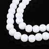 Frosted Opaque Glass Beads Strands GLAA-T032-P6mm-MBB02-3