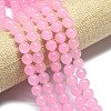 Natural Malaysia Jade Beads Strands G-L645-C01-10mm-22-3