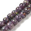 Handmade Lampwork Beads Strand LAMP-C008-02-2