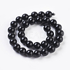 Natural Tourmaline Beads Strands G-G099-6mm-11-2
