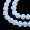 Transparent Glass Beads Strands GLAA-T032-T4mm-14-2