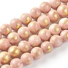 Natural Mashan Jade Beads Strands G-F670-A22-8mm-1