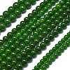 Natural Malaysia Jade Beads Strands G-L645-C01-12mm-05-2