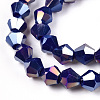Opaque Solid Color Electroplate Glass Beads Strands EGLA-A039-P6mm-B10-2