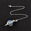Opalite Sphere Dowsing Pendulums X-BJEW-E292-A11-1