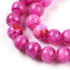 Natural Persian Jade Beads Strands G-A255-A02-04C-3