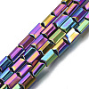 Electroplate Non-magnetic Synthetic Hematite Beads Strands G-S352-33-3