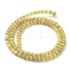 Cat Eye Beads Strands CE-F022-4mm-07-3
