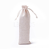 Burlap Packing Pouches ABAG-I001-8x19-02E-2