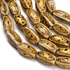 Vintage Handmade Porcelain Beads Strands PR-CBAB2F0-03A-2