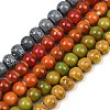 Handmade Fancy Antique Glazed Porcelain Ceramic Round Beads Strands PORC-L019-8mm-M-1