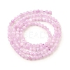 Natural Kunzite Beads Strands G-G259-D11-3mm-3