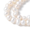 Natural Cultured Freshwater Pearl Beads Strands PEAR-I007-07N-05A-4