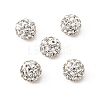 Pave Disco Ball Beads RB-H258-8MM-001-1