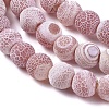 Natural Weathered Agate Beads Strands G-L534-08-6mm-2