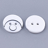 Resin Buttons BUTT-Q041-06A-08-3