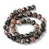 Natural Rhodonite Beads Strands G-H023-A01-01-3
