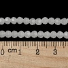 Imitation Jade Glass Beads Stands EGLA-A035-J4mm-D05-6