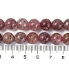 Natural Strawberry Quartz Beads Strands LS-G-J373-16-9mm-2